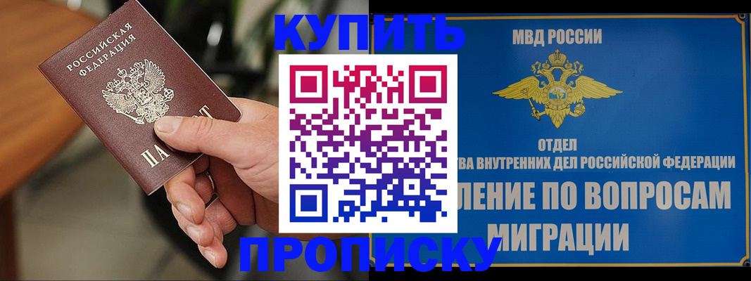 форма 3 в Дятьково